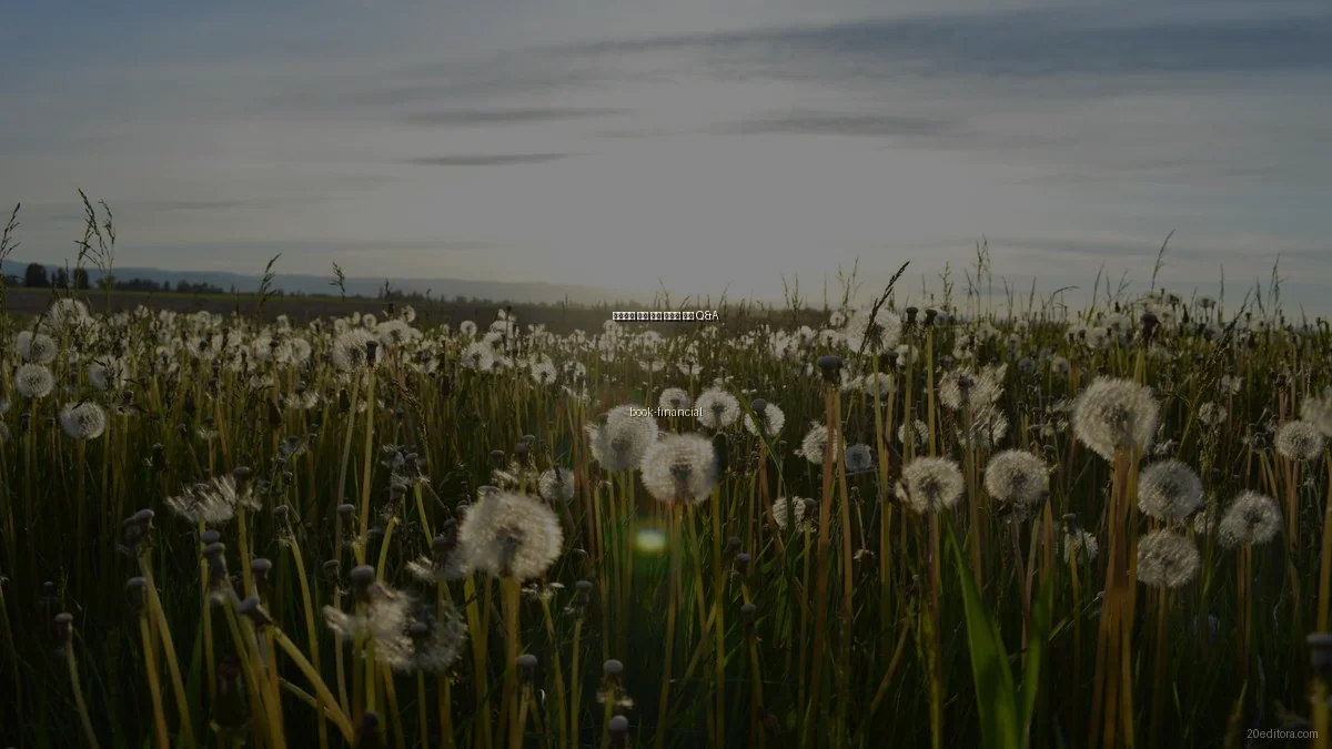 갈레고어 출판 산업 전망과 전략 Q&A