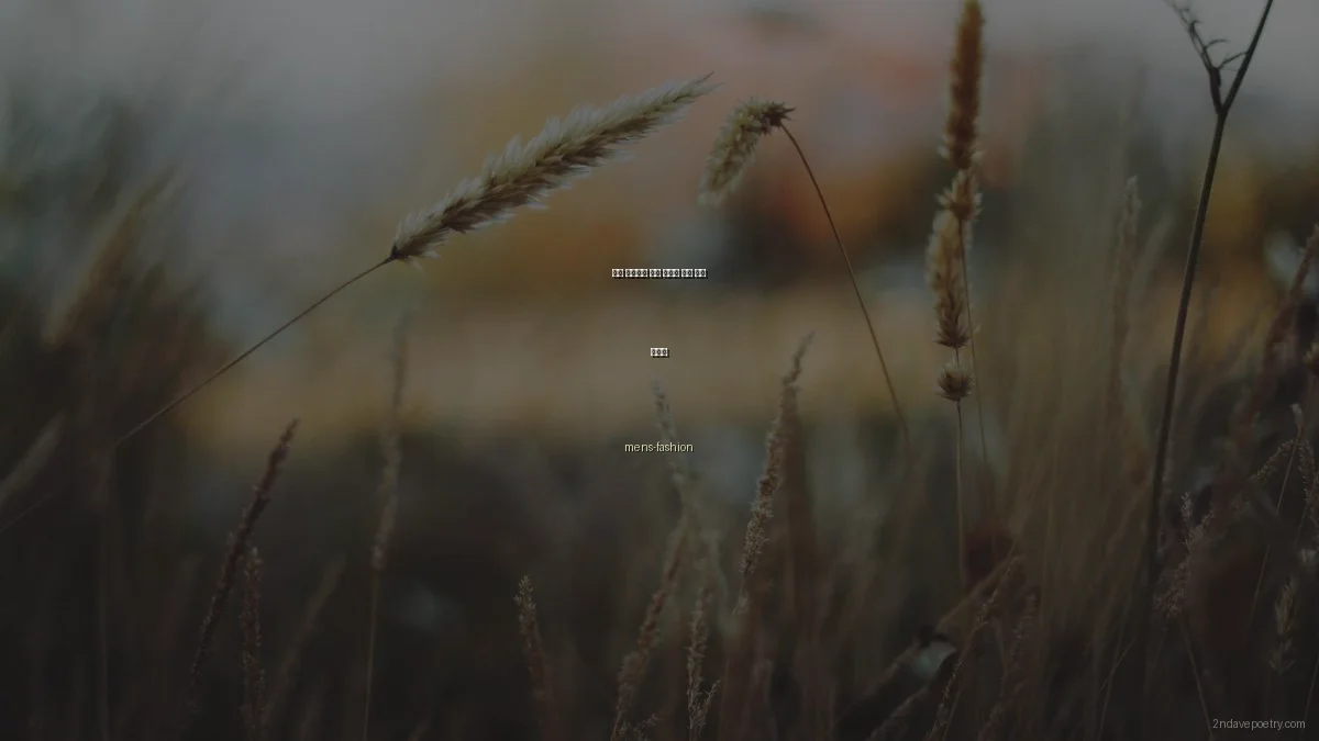 패션 입문자를 위한 남성용 가방 선택 가이드