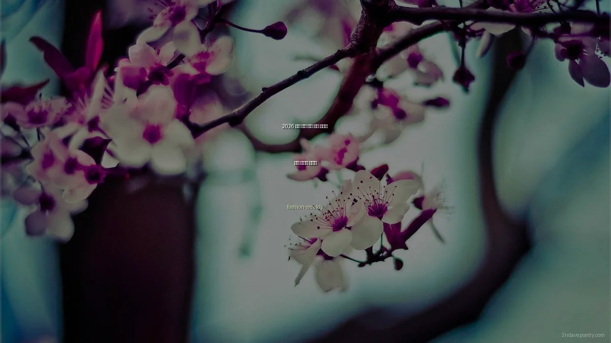 2026 여름 패션 위기 해결 가이드: 흔한 실수와 대응법