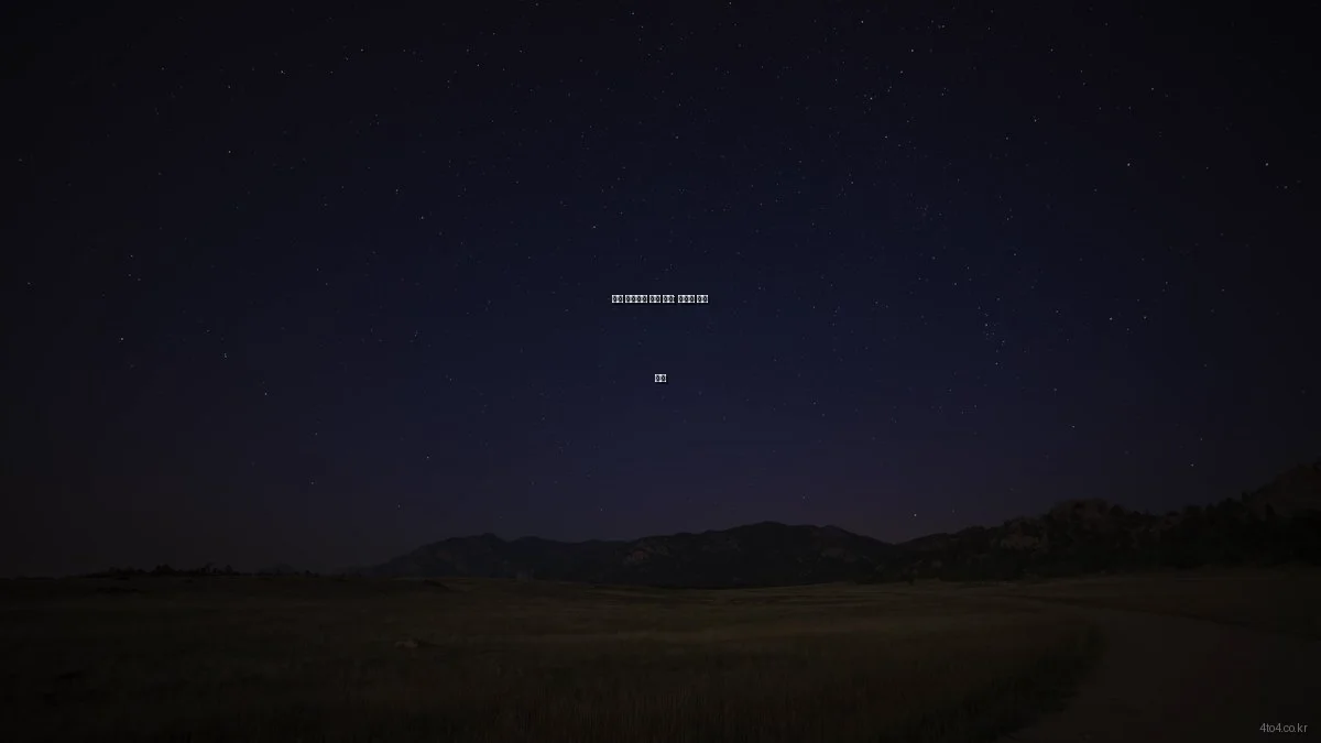 쿠팡 생활용품 쇼핑 꿀팁: 숨겨진 비법 공개