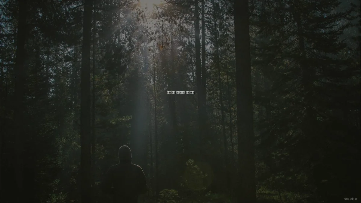 디지털 광고 입문자를 위한 필수 가이드