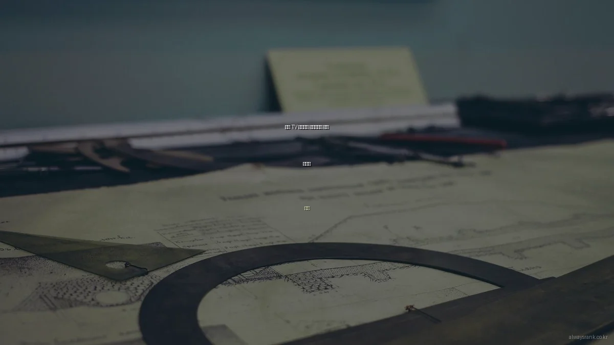 봄철 TV 다시보기 무료사이트 추천 가이드