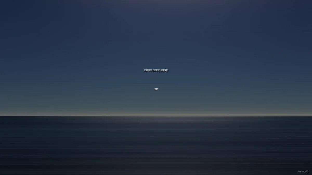 예산별 트렌디 라이프스타일 아이템 추천 가이드