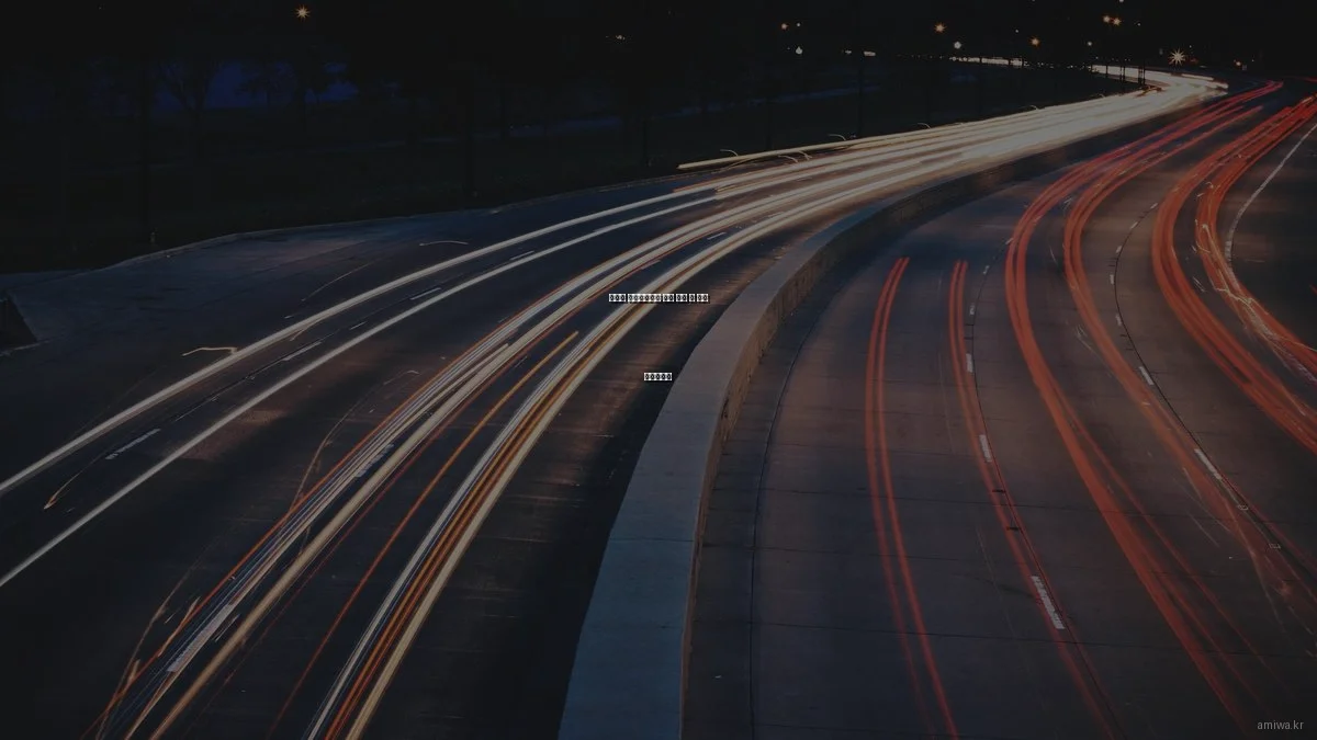 트렌디 라이프스타일 제품 구매 전 필수 체크리스트