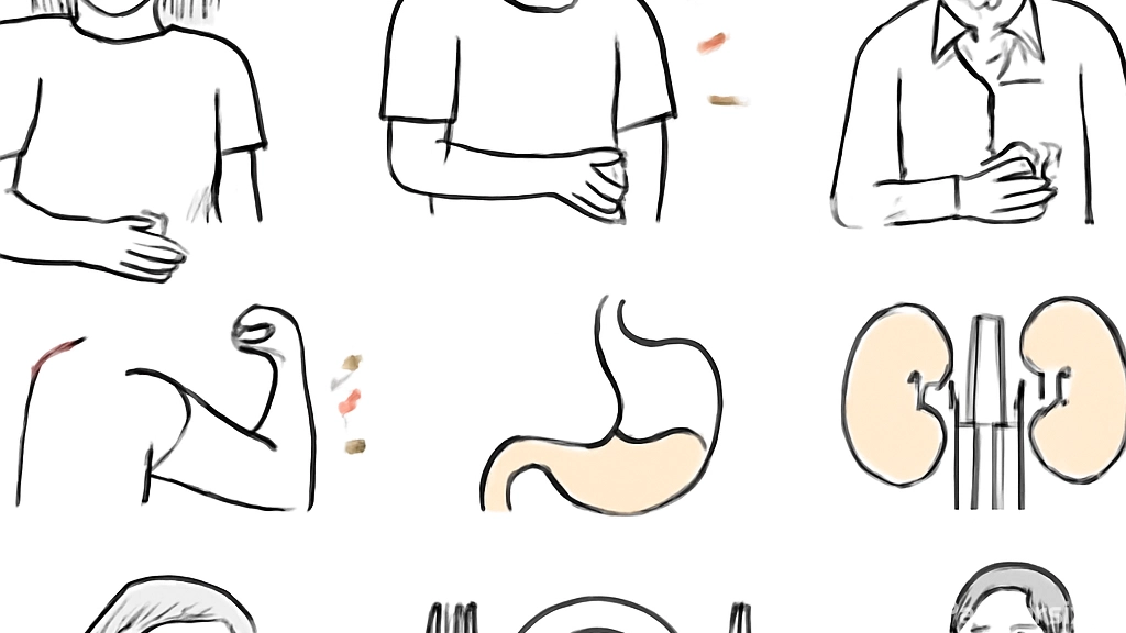 오른쪽 옆구리 통증…