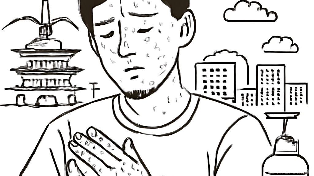 편평사마귀를 효과적…