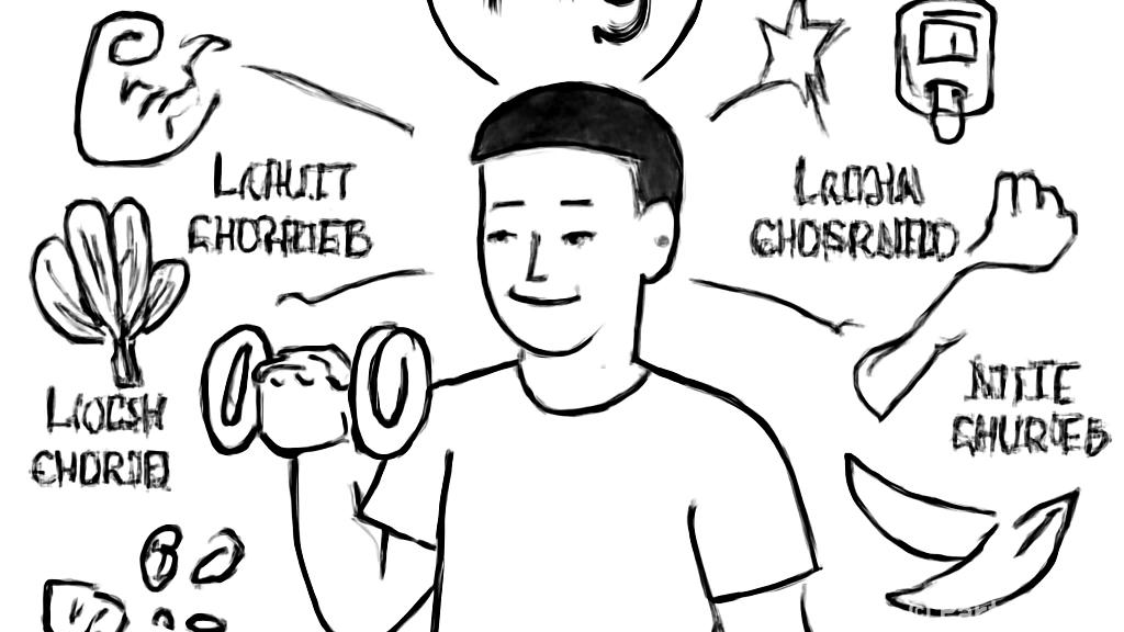 마그네슘의 놀라운 …