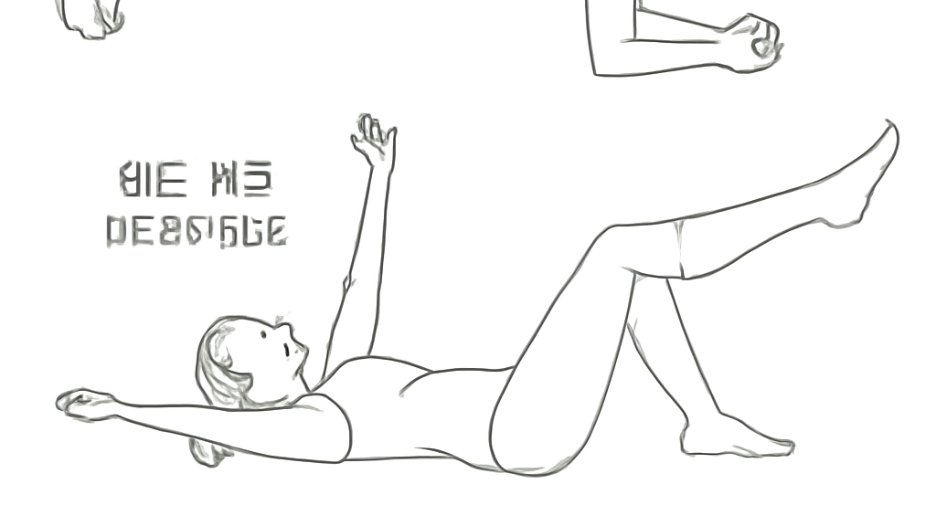 효과적인 코어운동을…