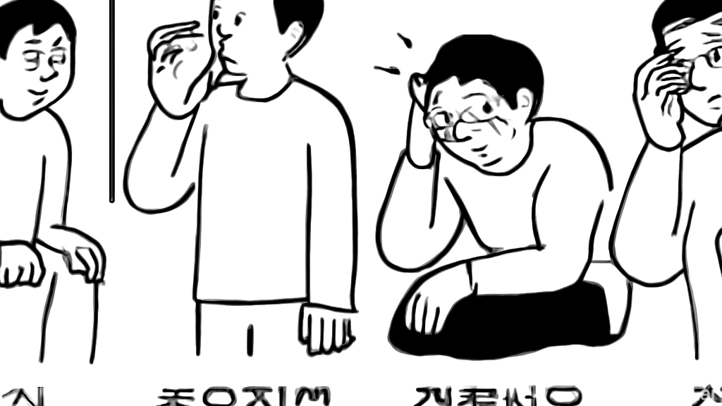 당뇨 초기증상을 알…