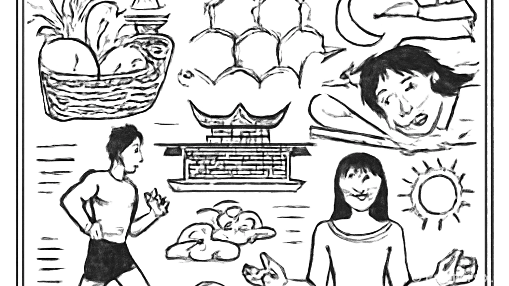 글루타치온 효과를 …