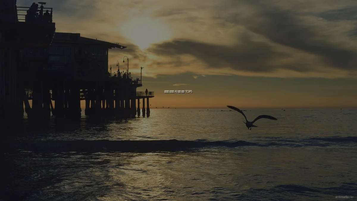 예산별 최고의 AI 도구 추천 TOP5