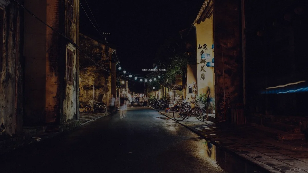 알아두면 쓸모있는 안티매터 활용 숨겨진 팁