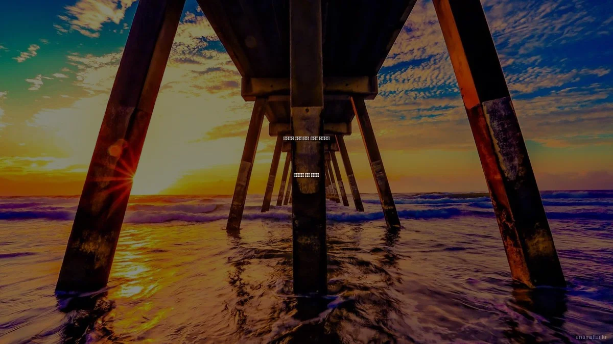 안티매터 기술의 미래: 전문가 인터뷰로 알아보는 발전 가능성