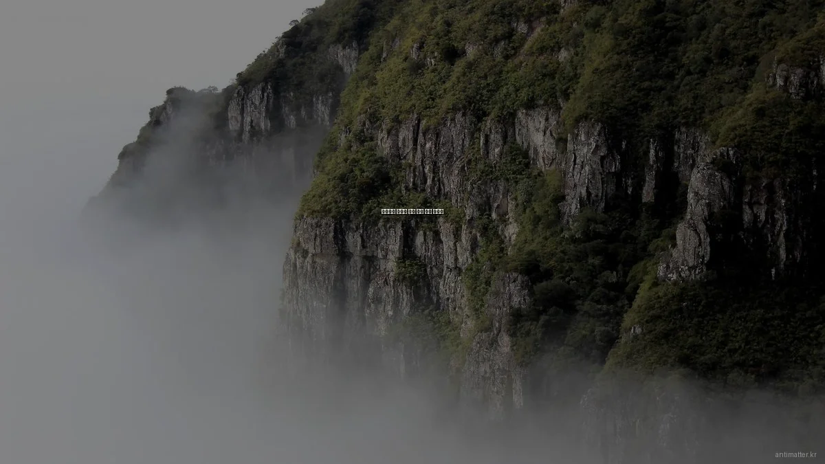 안티매터 장비의 흔한 문제 해결 가이드