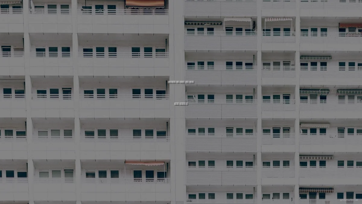 안티매터의 여름 활용법: 더위 속에서 혁신을 구현하는 법