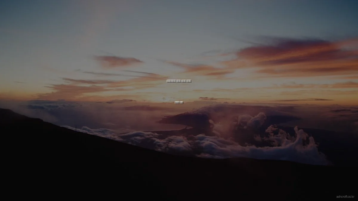 애쉬크로프트 안경의 철학적 탐구와 트렌드 변화