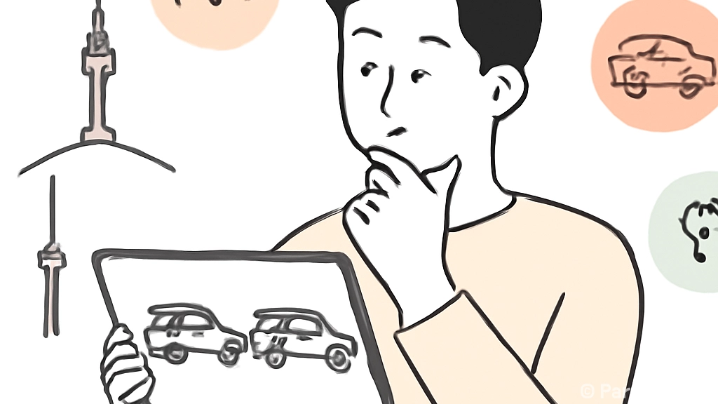 챗지피티로 중고차 고르고 정비비 줄이는 방법