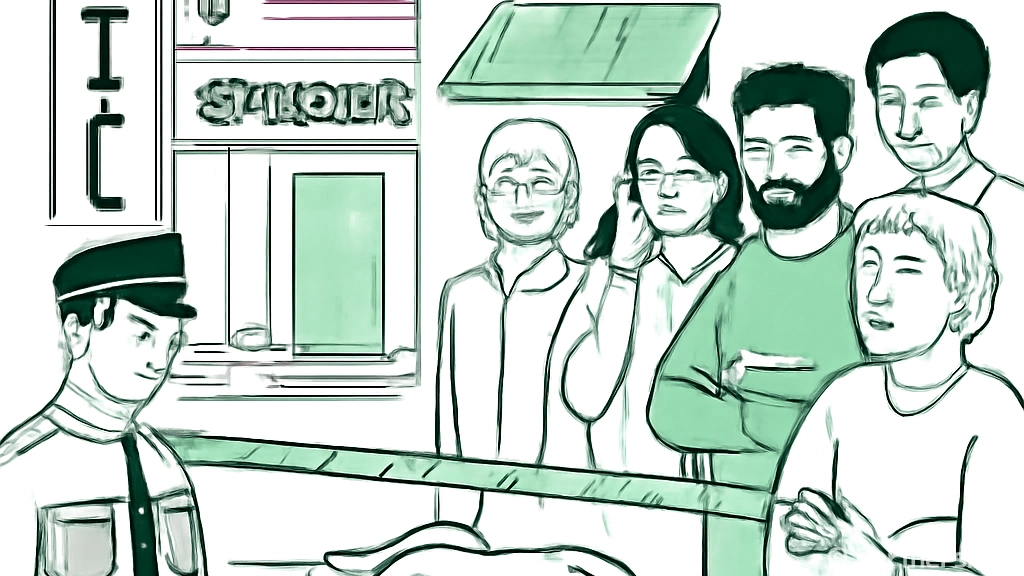 강북 모텔 살인 사건을 이해하는 방법