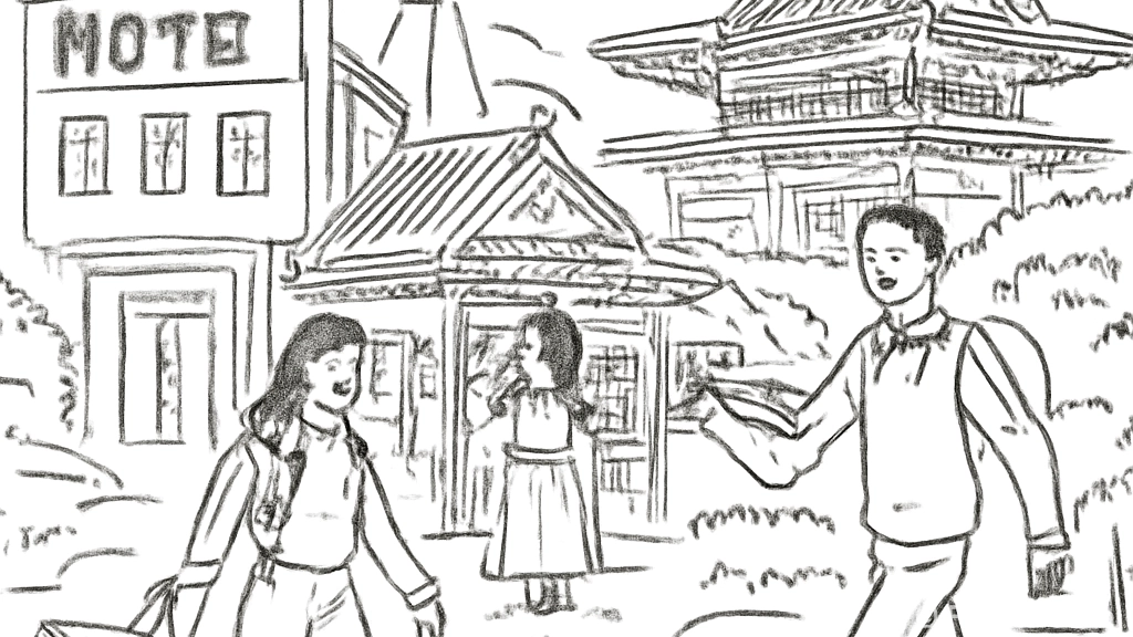 강북 모텔녀와 안전…