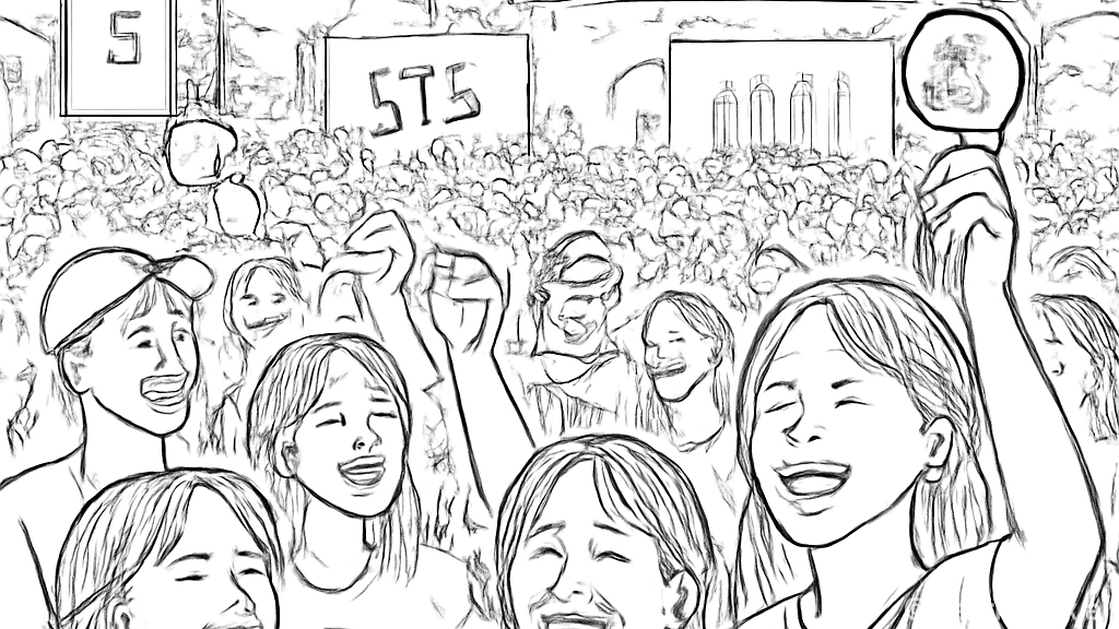 BTS 광화문 공연…