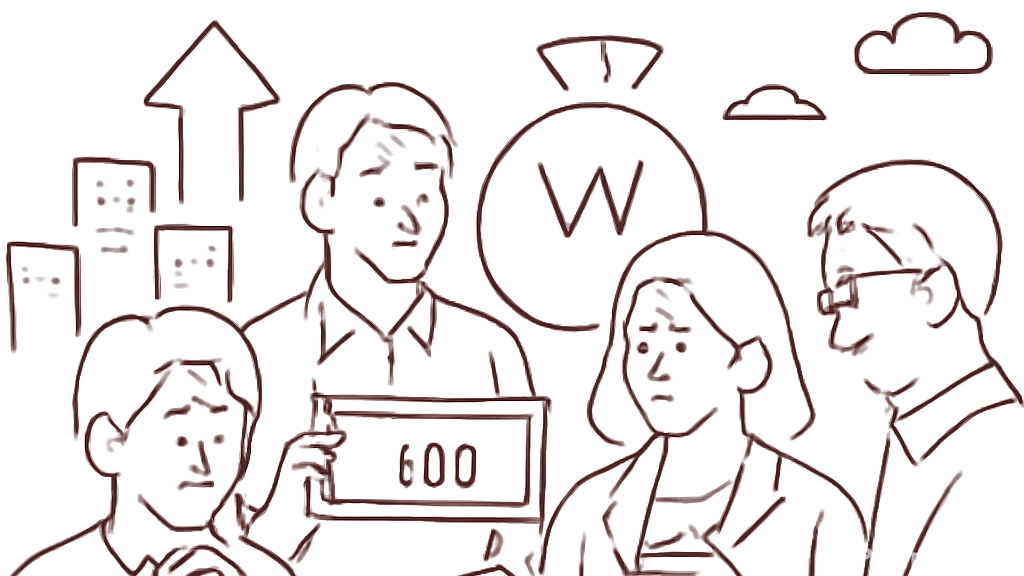 민생지원금 3차를 …