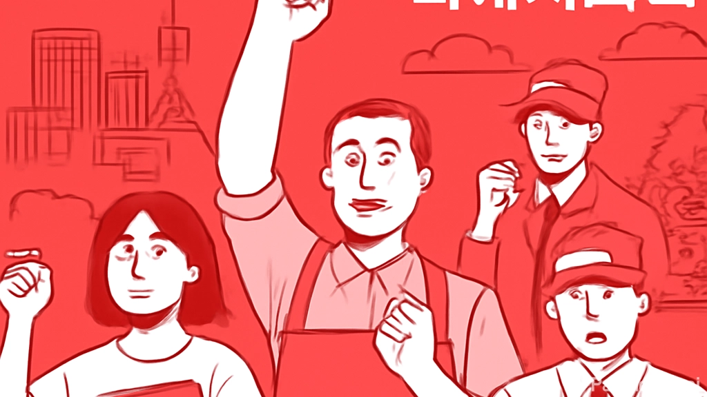 고유가 피해지원금 …