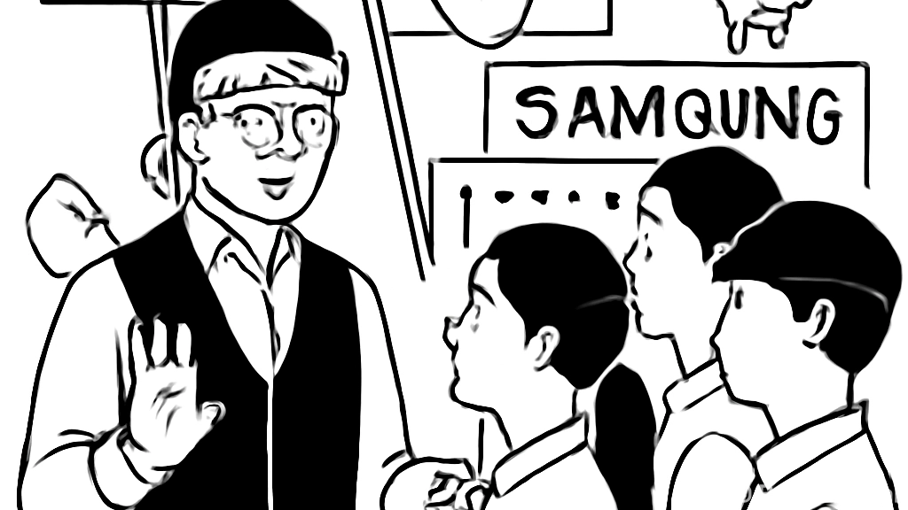 삼성 노조위원장에 …