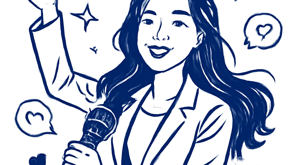 KBS 정지원 아나…