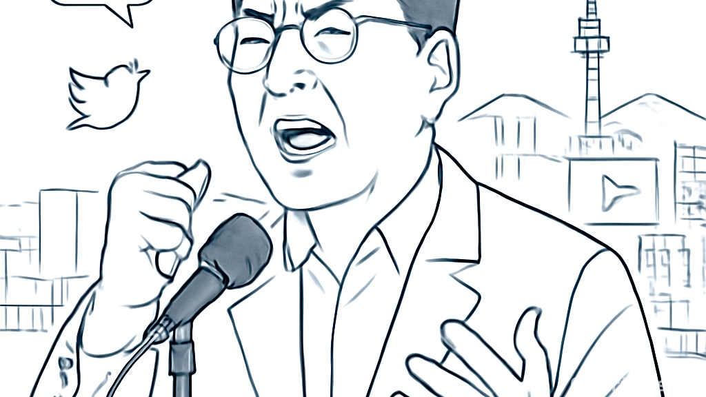 김세의를 알아보는 …