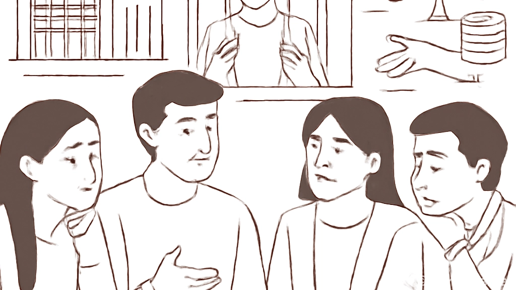 감옥에서 누가 비용…
