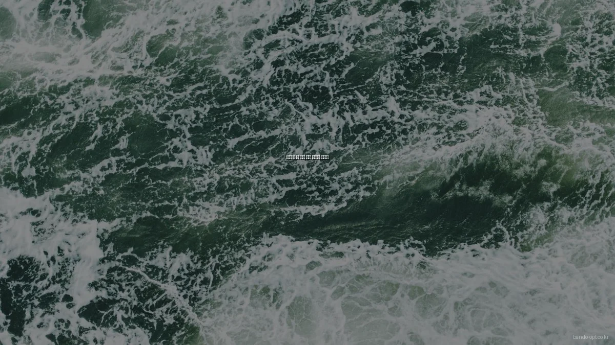 안경 테 안 맞는 경우 해결법 가이드