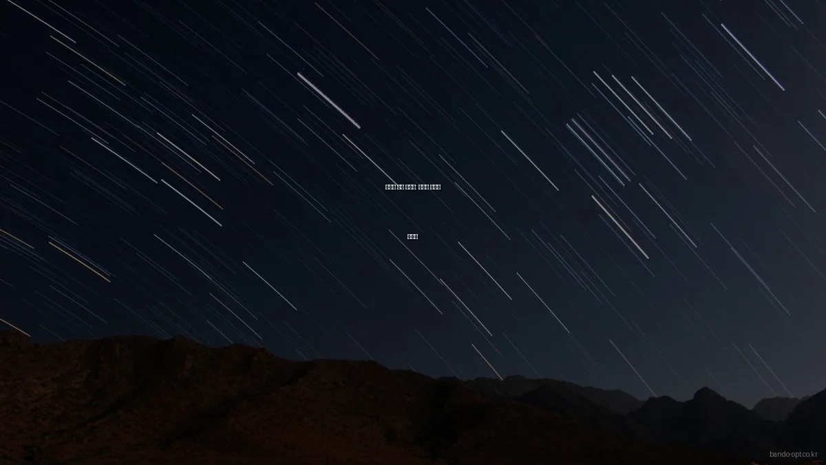 안경테 변형 방지법: 원인과 해결책 총정리