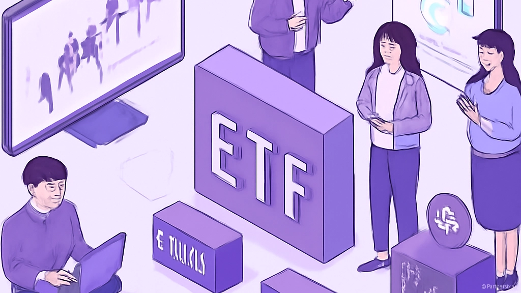 ETF 투자 방법:…