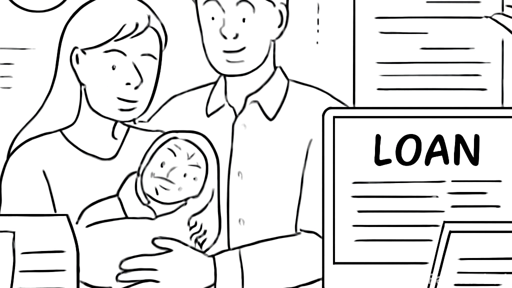 신생아 특례대출을 …