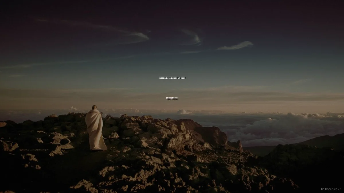 경산 하양지구 호반베르디움 vs 타지구 아파트 비교 분석