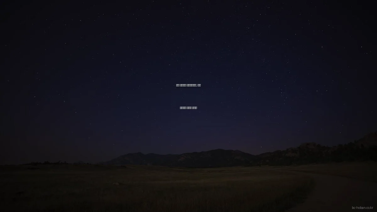 경산 하양지구 호반베르디움, 봄철 인테리어 트렌드 가이드