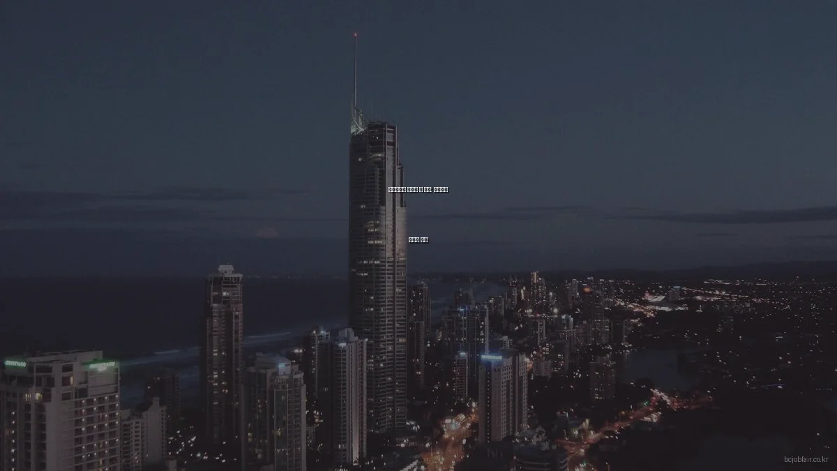 채용박람회 숨겨진 팁 모음: 성공으로 이끄는 비결