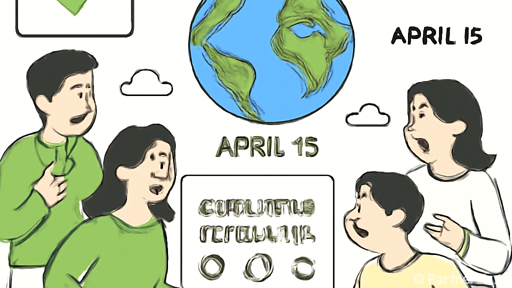 기후동행퀴즈 4월1…