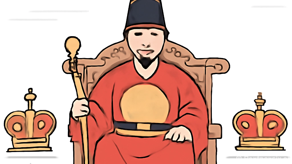 군주제를 이해하고 분석하는 방법