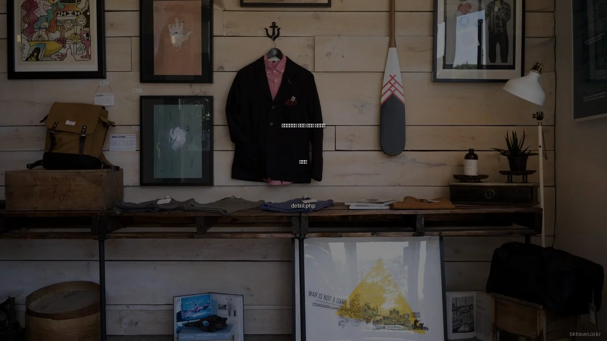 비케이투어로 즐기는 맞춤형 여름휴가 계획법