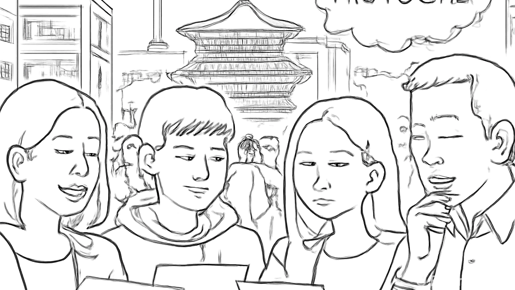 기후동행퀴즈 7월 …