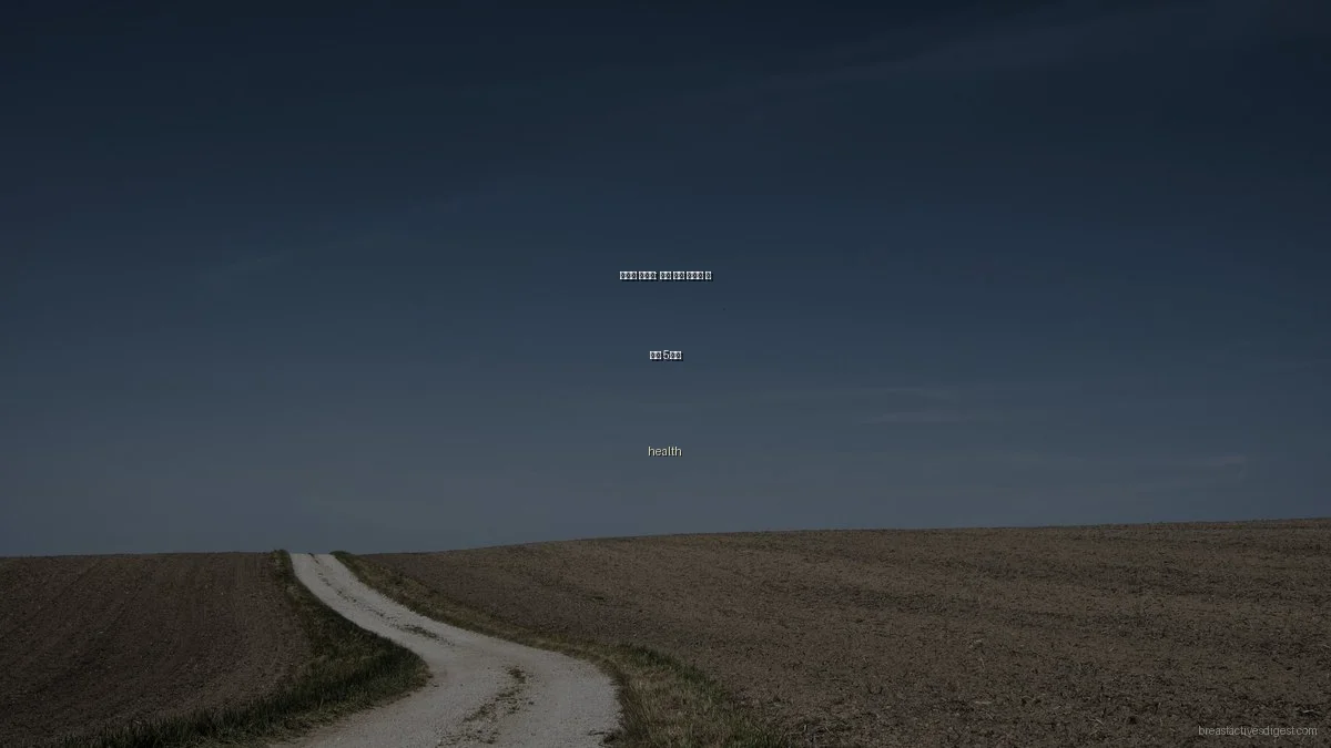 건강과 웰니스: 절대 하지 말아야 할 실수 5가지