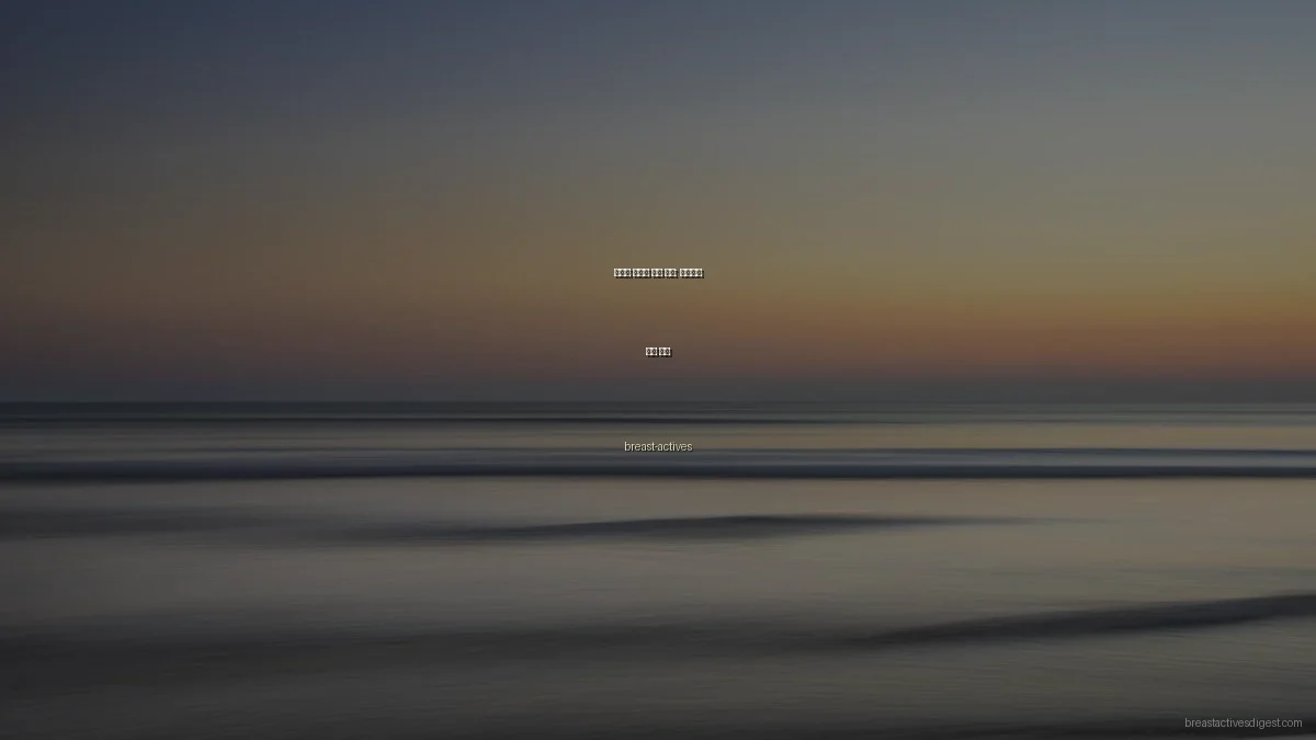 건강과 웰니스 제품 비교: 아이템별 최적 선택