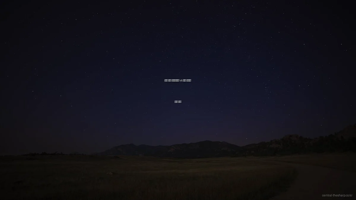 원주 더샵 센트럴파크 vs 경쟁 아파트 비교 분석