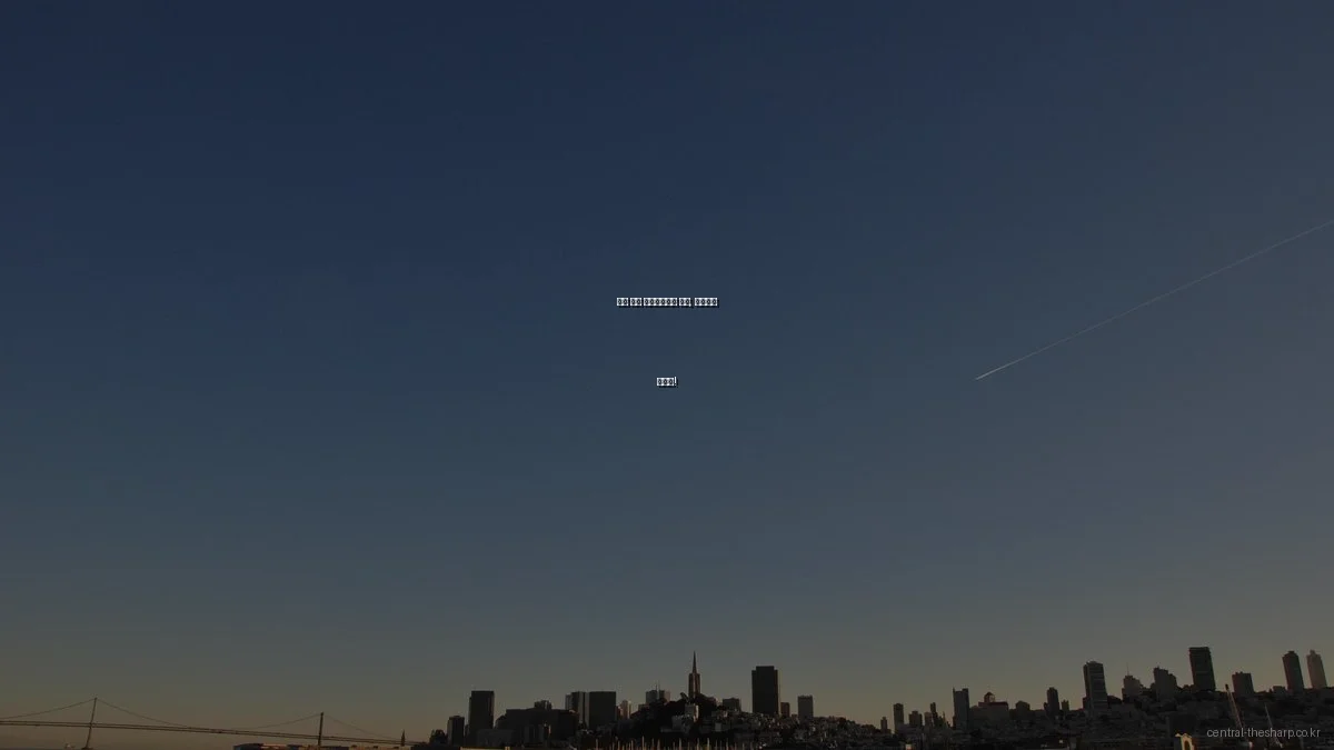 원주 더샵 센트럴파크의 가치, 전문가가 답하다!