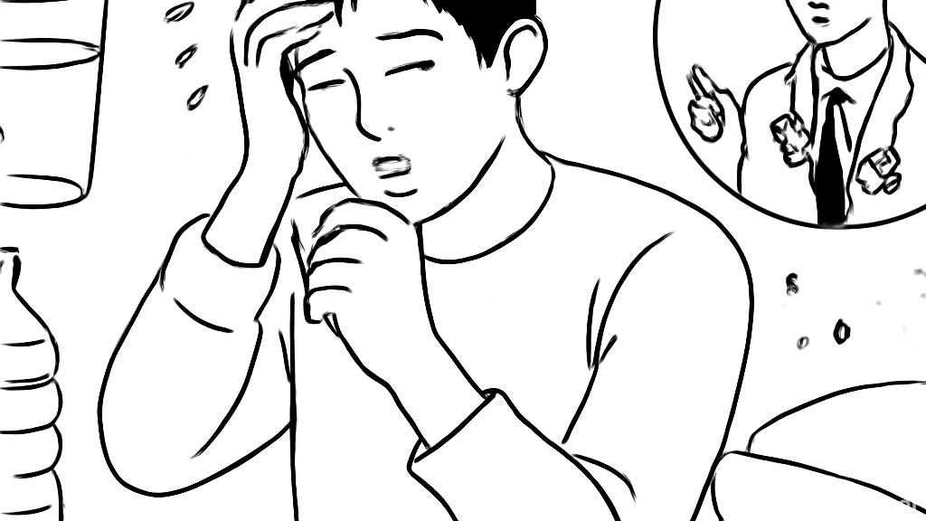 B형 독감 증상을 …