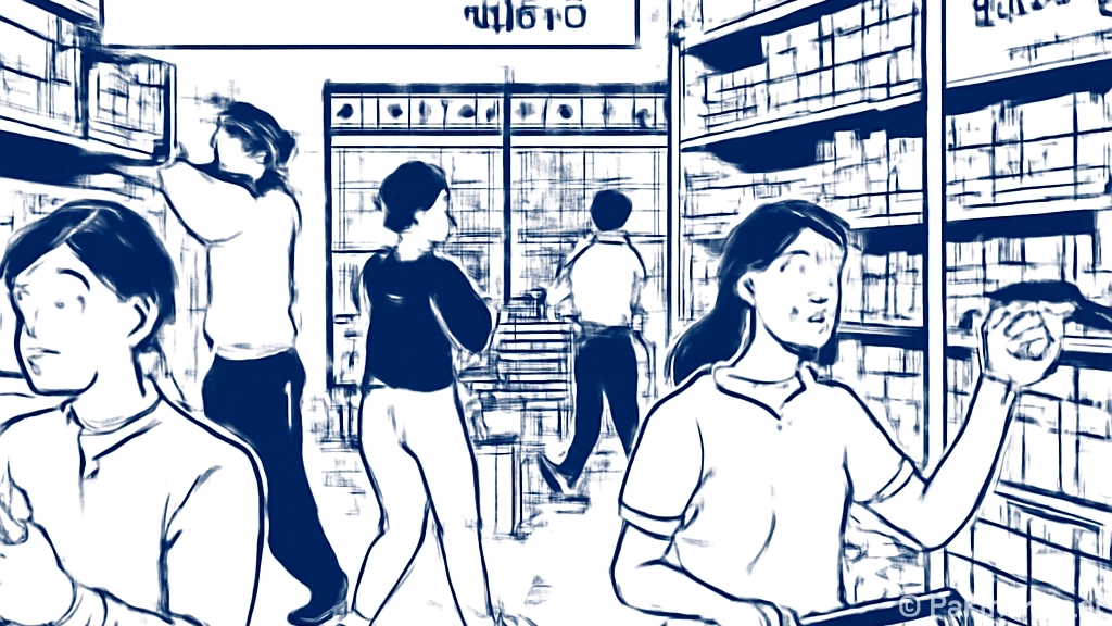 창고형약국을 활용하…