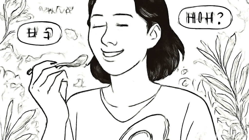 아보카도의 놀라운 …