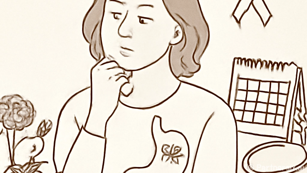 위암 초기 증상을 …