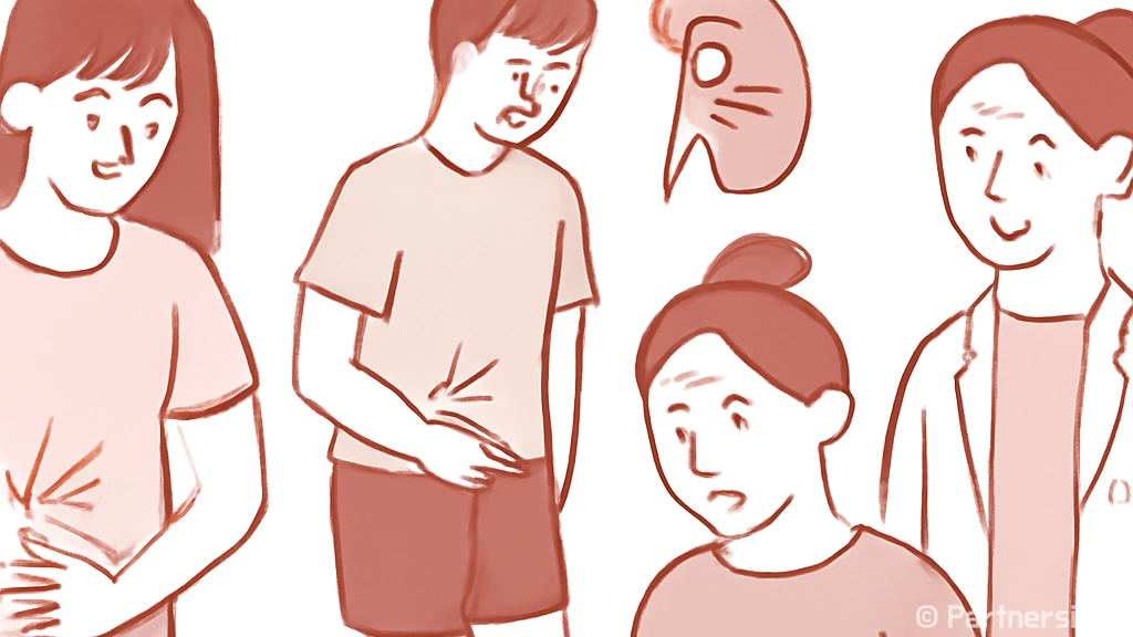 왼쪽 옆구리 통증의…